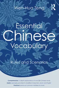Essential Chinese Vocabulary: Rules and Scenarios_cover