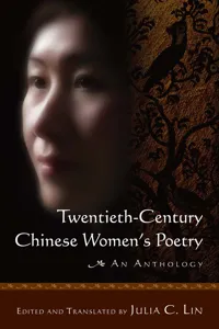 Twentieth-century Chinese Women's Poetry: An Anthology_cover