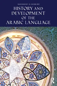 History and Development of the Arabic Language_cover