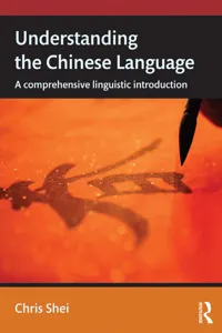 Understanding the Chinese Language_cover