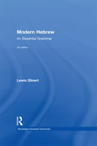 Modern Hebrew: An Essential Grammar_cover