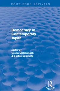 Democracy in Contemporary Japan_cover
