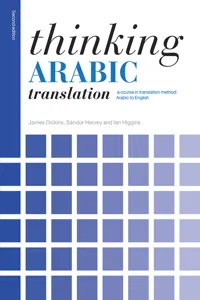 Thinking Arabic Translation_cover