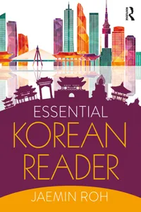 Essential Korean Reader_cover