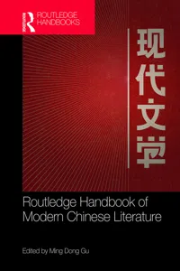 Routledge Handbook of Modern Chinese Literature_cover