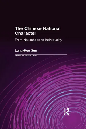 The Chinese National Character: From Nationhood to Individuality