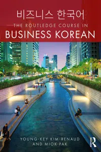 The Routledge Course in Business Korean_cover