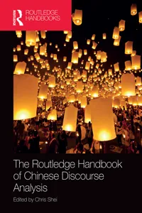 The Routledge Handbook of Chinese Discourse Analysis_cover