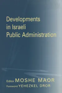 Developments in Israeli Public Administration_cover