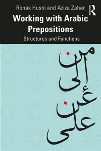 Working with Arabic Prepositions_cover