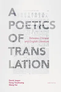 A Poetics of Translation_cover