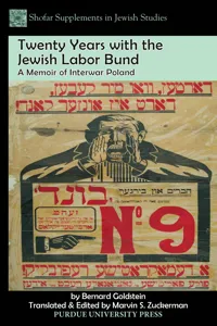 Shofar Supplements in Jewish Studies_cover