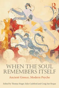 When the Soul Remembers Itself_cover