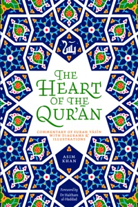 The Heart of the Qur'an_cover