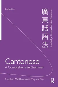 Cantonese: A Comprehensive Grammar_cover