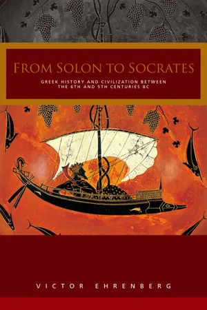 From Solon to Socrates