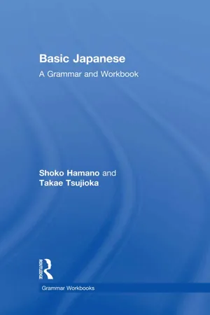 Basic Japanese