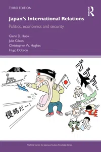 Japan's International Relations_cover