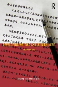 Developing Writing Skills in Chinese_cover