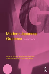 Modern Japanese Grammar Workbook_cover