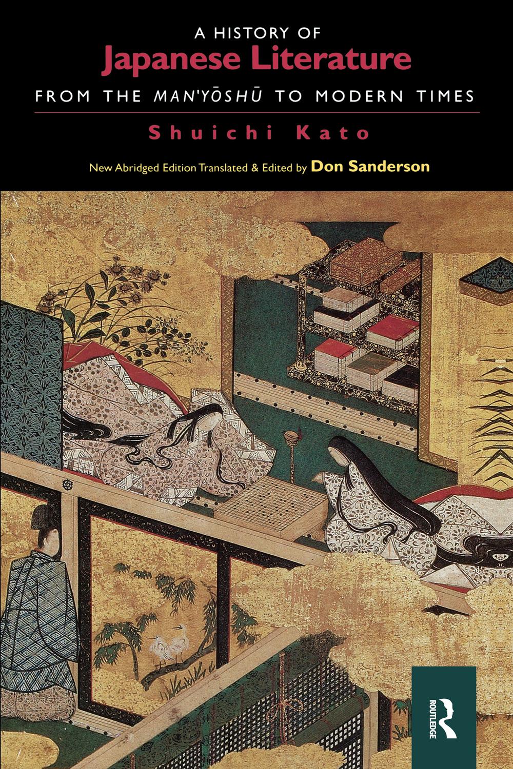PDF] A History of Japanese Literature by Shuichi Kato