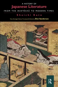 A History of Japanese Literature_cover