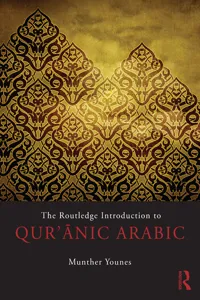 The Routledge Introduction to Qur'anic Arabic_cover