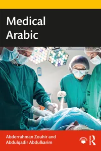 Medical Arabic_cover