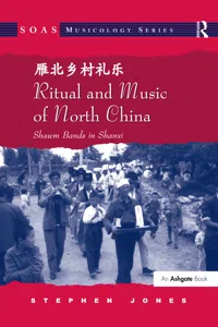 Ritual and Music of North China_cover