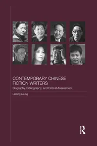 Contemporary Chinese Fiction Writers_cover