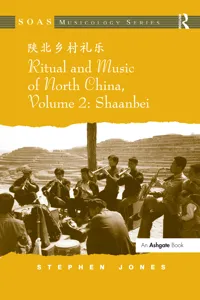 Ritual and Music of North China_cover