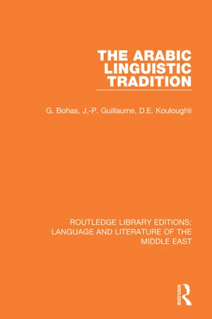 The Arabic Linguistic Tradition