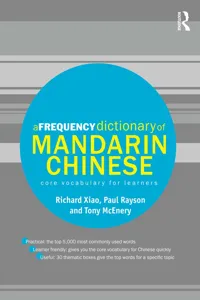 A Frequency Dictionary of Mandarin Chinese_cover