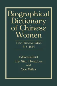 Biographical Dictionary of Chinese Women, Volume II_cover