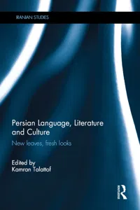 Persian Language, Literature and Culture_cover