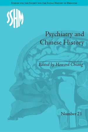 Psychiatry and Chinese History