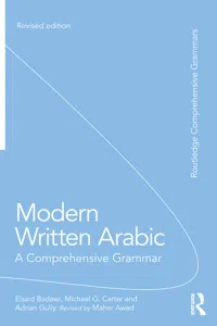 Modern Written Arabic_cover