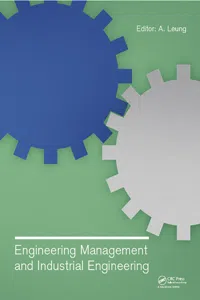 Engineering Management and Industrial Engineering_cover