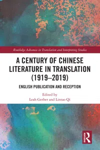A Century of Chinese Literature in Translation_cover
