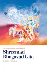 Shreemad Bhagavad Gita_cover