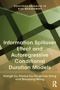 Information Spillover Effect and Autoregressive Conditional Duration Models_cover