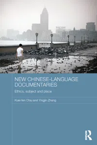 New Chinese-Language Documentaries_cover