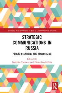 Strategic Communications in Russia_cover