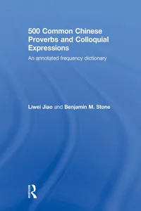 500 Common Chinese Proverbs and Colloquial Expressions_cover