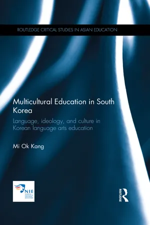 Multicultural Education in South Korea