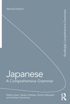 PDF] Japanese: A Comprehensive Grammar by Stefan Kaiser