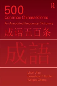 500 Common Chinese Idioms_cover