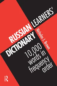 Russian Learners' Dictionary_cover