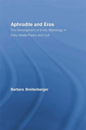 Aphrodite and Eros