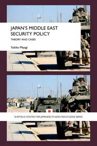 Japan's Middle East Security Policy_cover